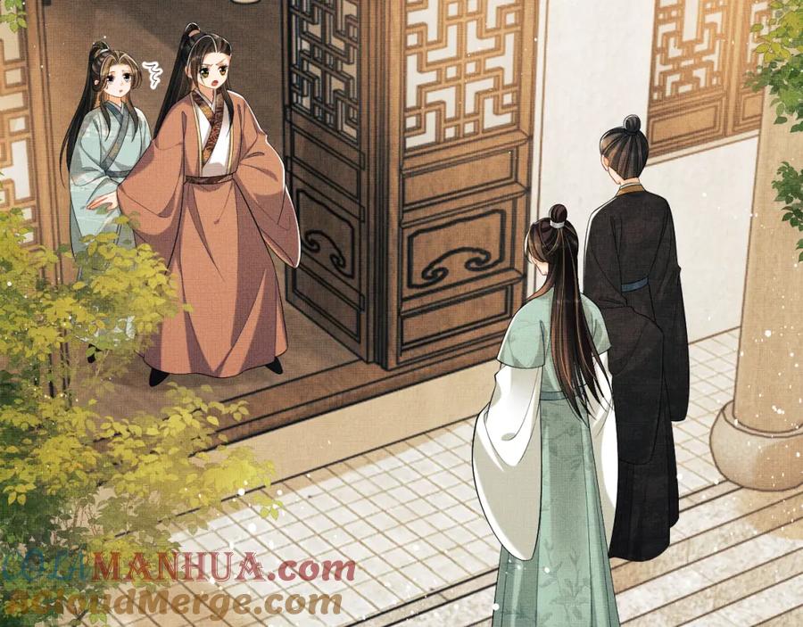 《妻为上》番外3 入学 第49页