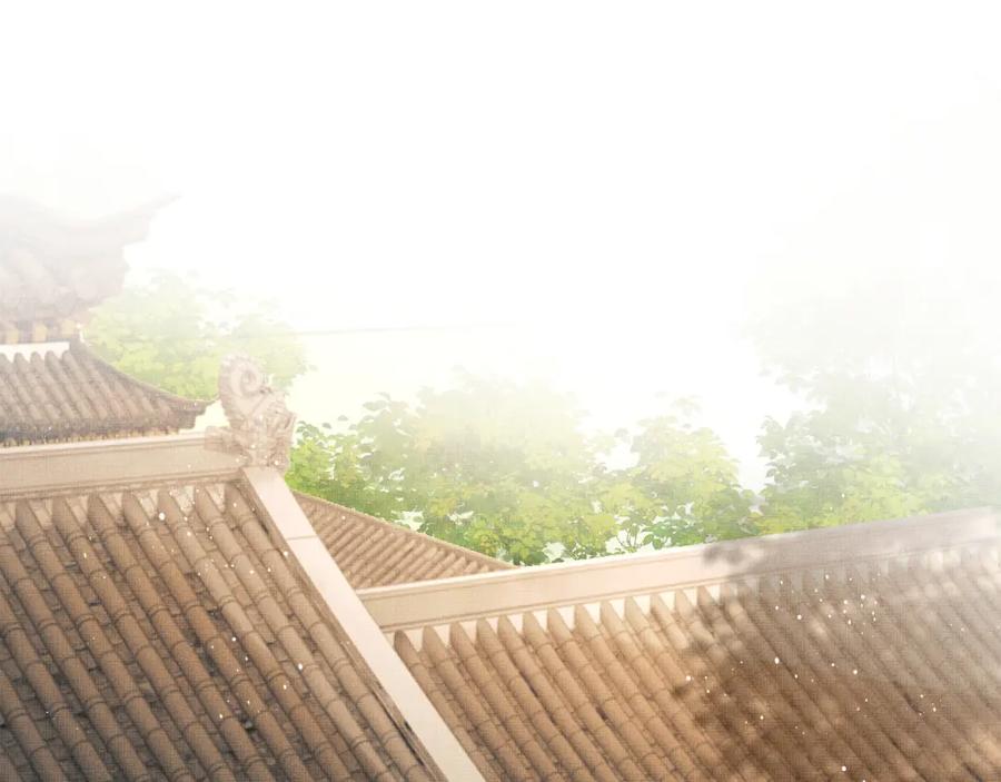 《妻为上》番外4 叫我三郎吧 第62页