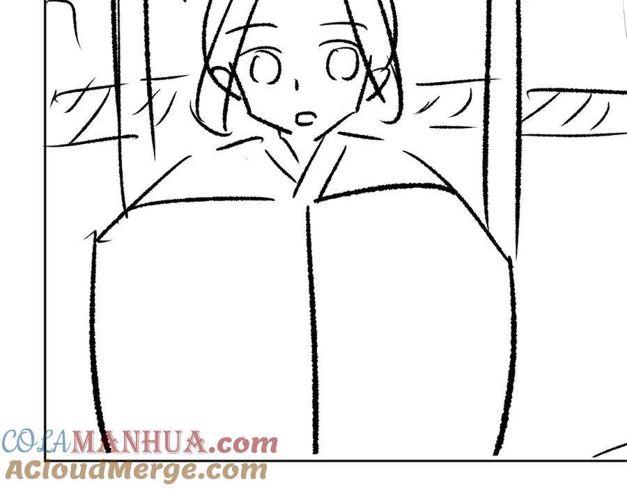 《妻为上》番外4 叫我三郎吧 第73页