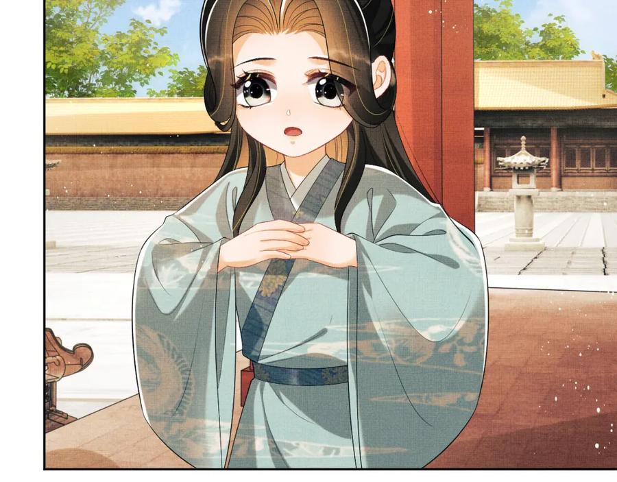 《妻为上》番外5 辞行 第38页