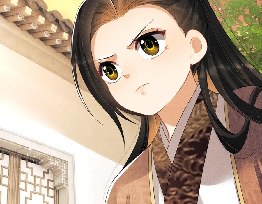 《妻为上》番外5 辞行 第4页