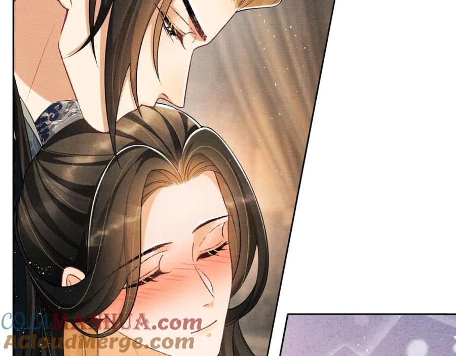 《妻为上》番外6 久别重逢 第93页