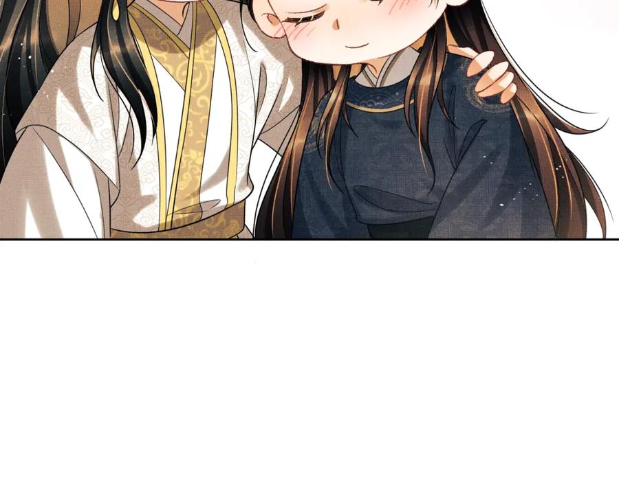 《妻为上》新春番外 包饺子 第47页