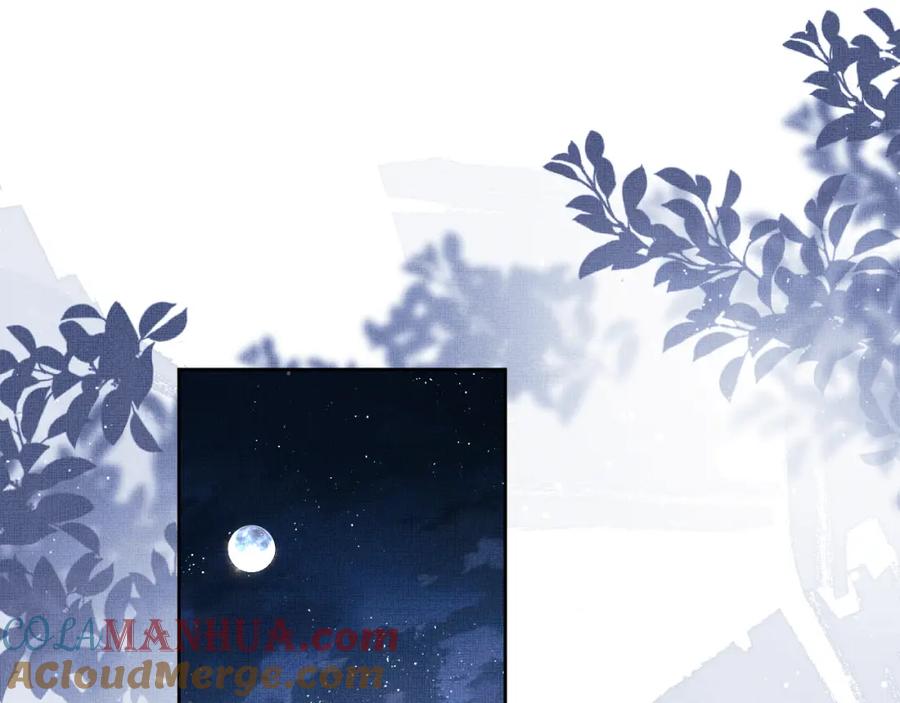 《妻为上》新春番外 包饺子 第19页