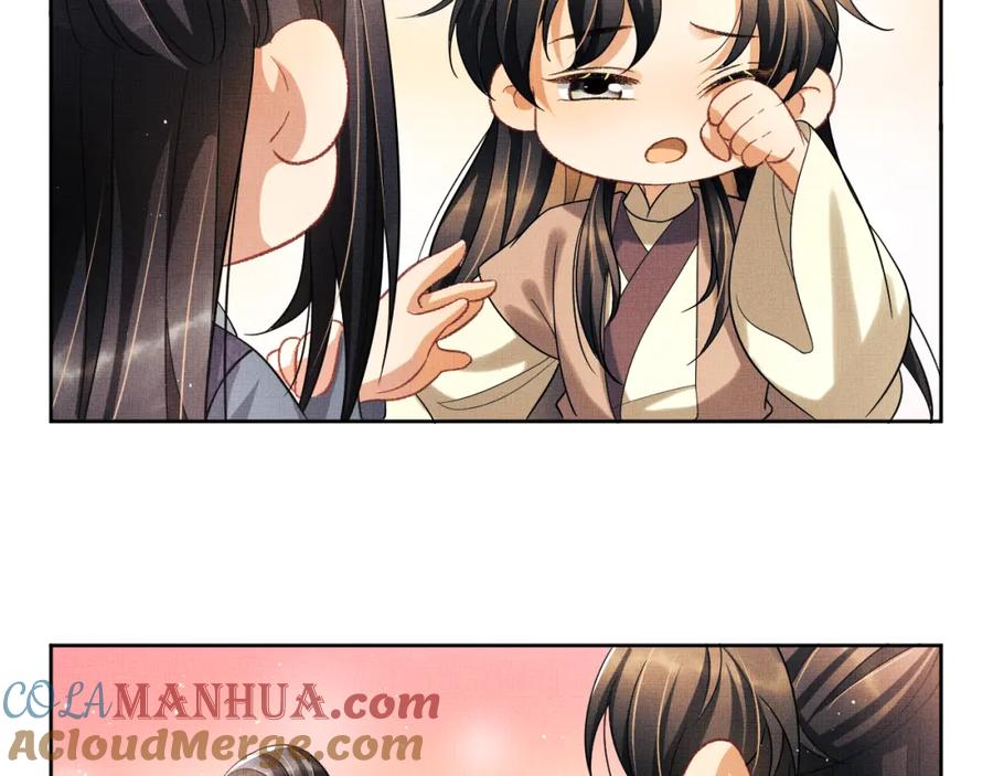 《妻为上》新春番外 包饺子 第55页