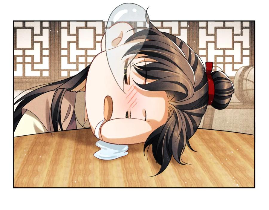 《妻为上》新春番外 包饺子 第48页