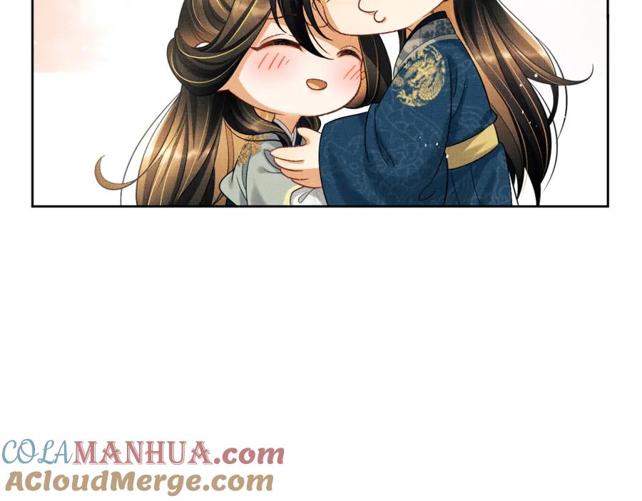 《妻为上》新春番外 包饺子 第37页