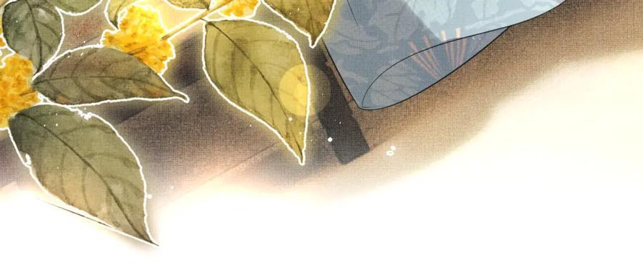 《妻为上》番外8 得尝所愿 第6页