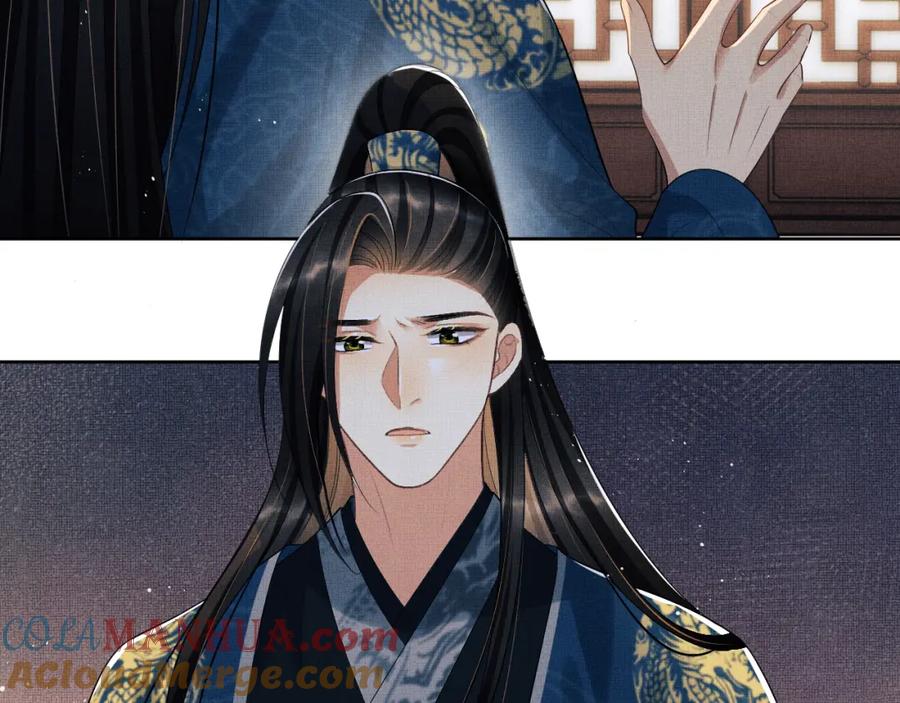 《妻为上》番外8 得尝所愿 第32页