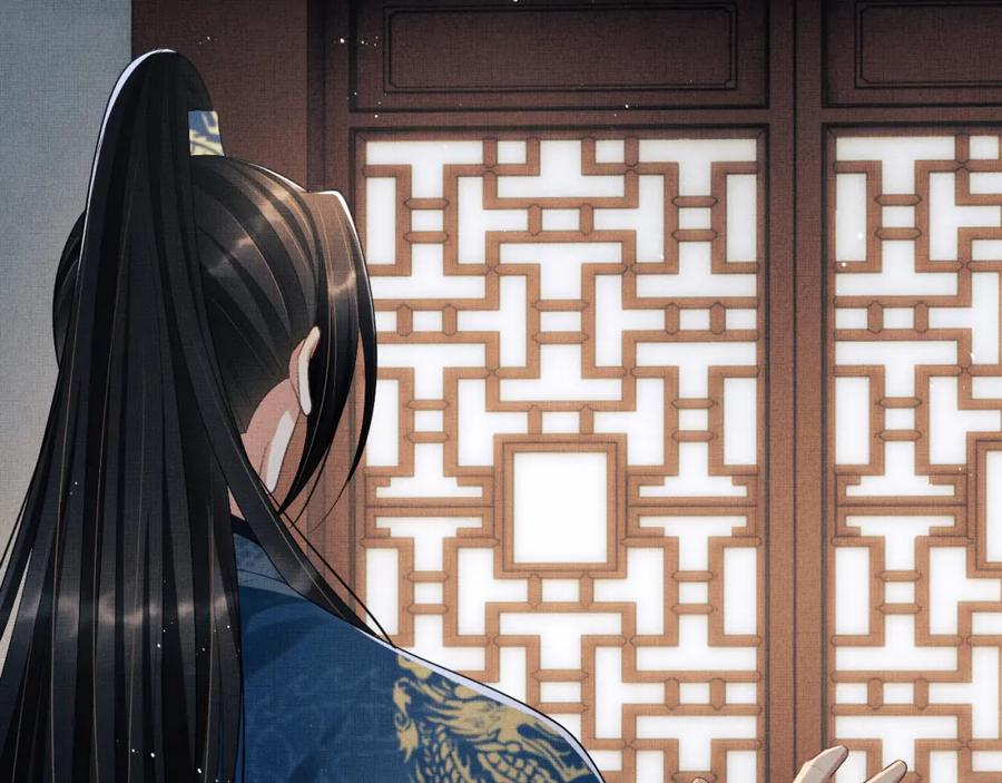 《妻为上》番外8 得尝所愿 第31页