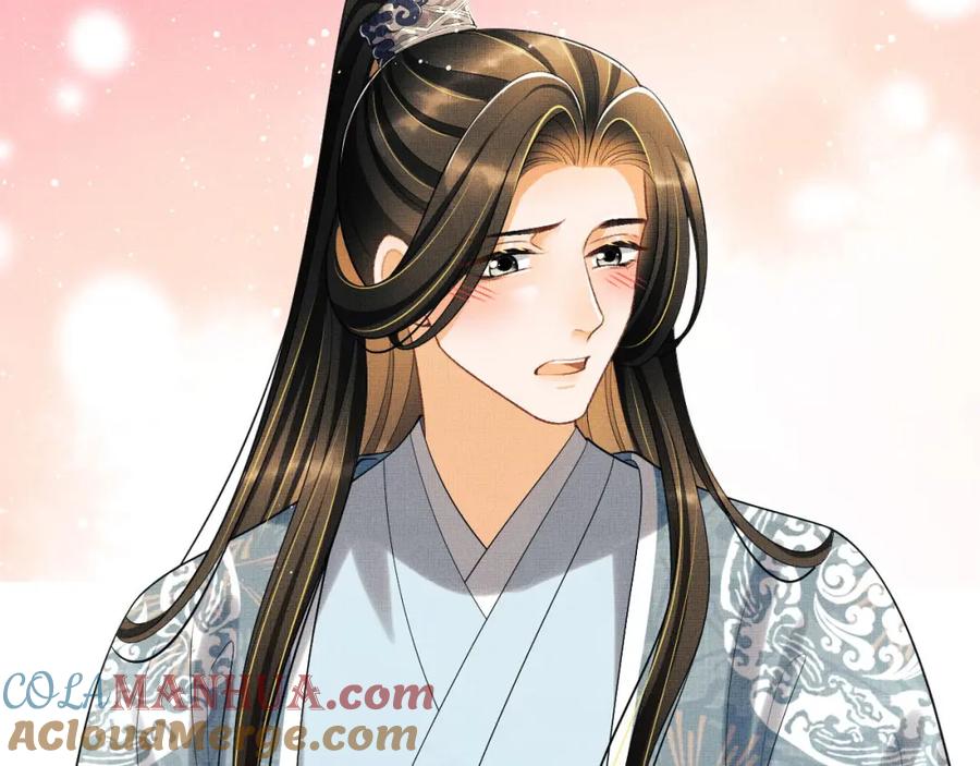 《妻为上》番外8 得尝所愿 第52页