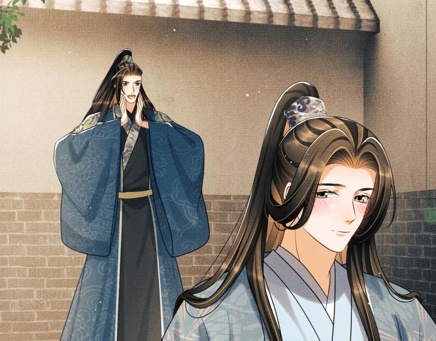 《妻为上》番外8 得尝所愿 第65页