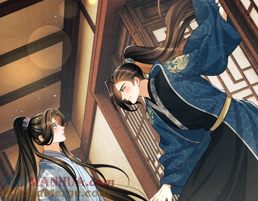 《妻为上》番外8 得尝所愿 第4页