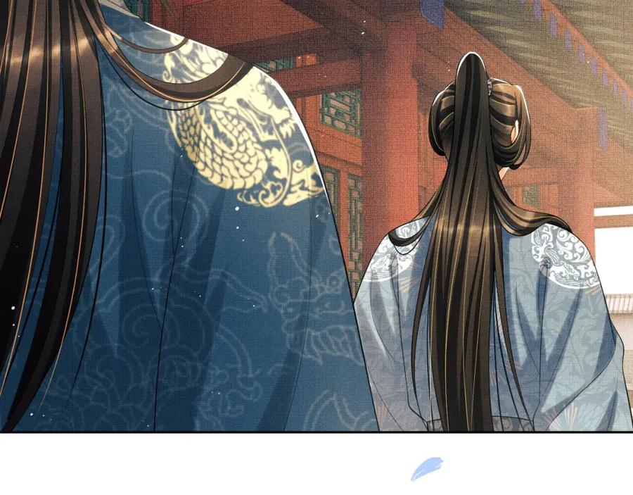 《妻为上》番外8 得尝所愿 第38页