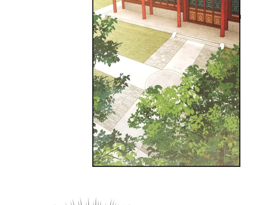 《妻为上》番外9 孽缘 第64页