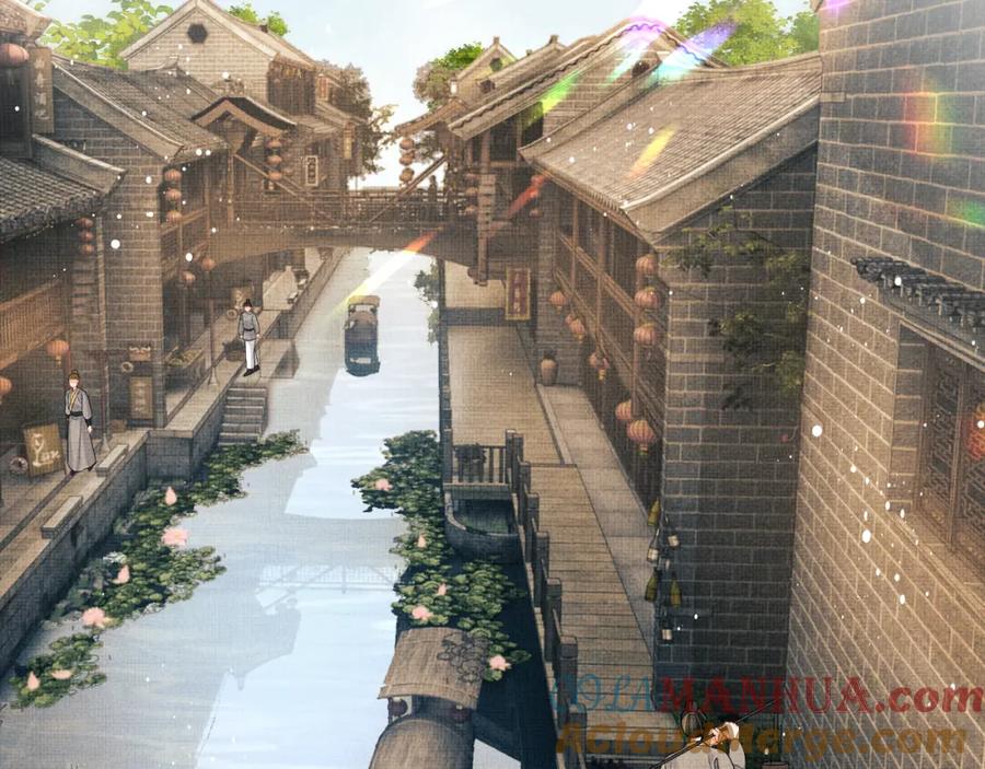《妻为上》番外9 孽缘 第13页