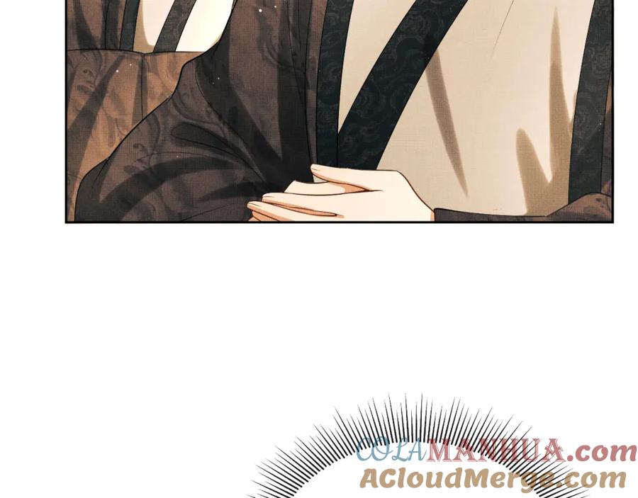 《妻为上》番外10 遗训 第45页