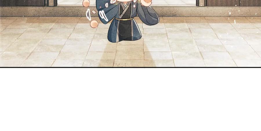 《妻为上》番外10 遗训 第71页