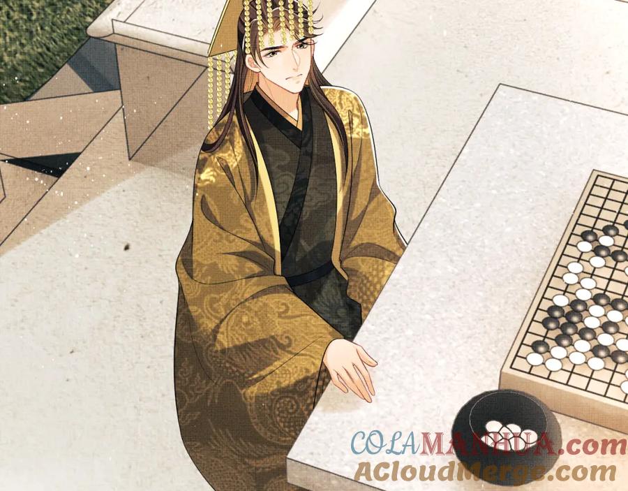 《妻为上》番外11 凤夕 第25页