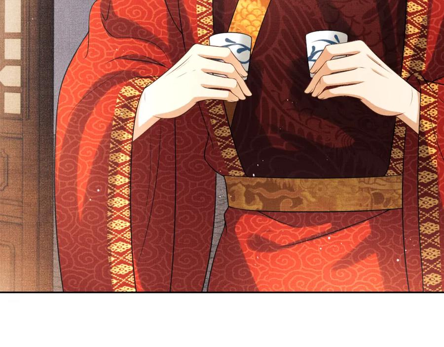 《妻为上》番外11 凤夕 第63页