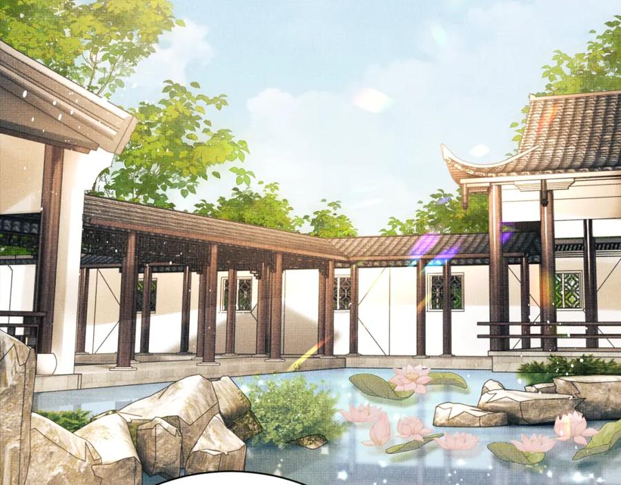《妻为上》番外11 凤夕 第32页