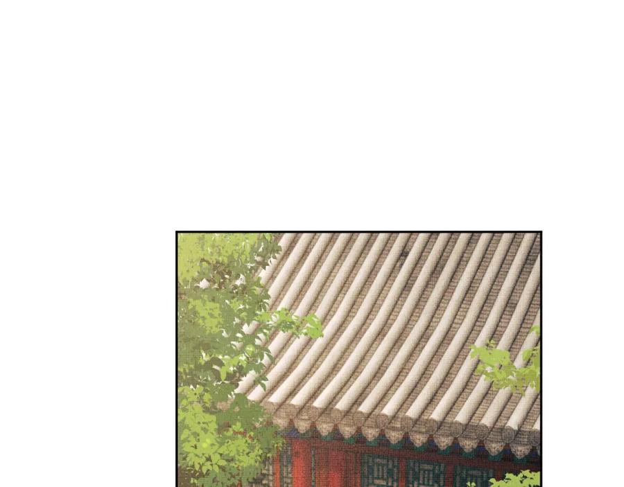 《妻为上》番外12 作精 第30页