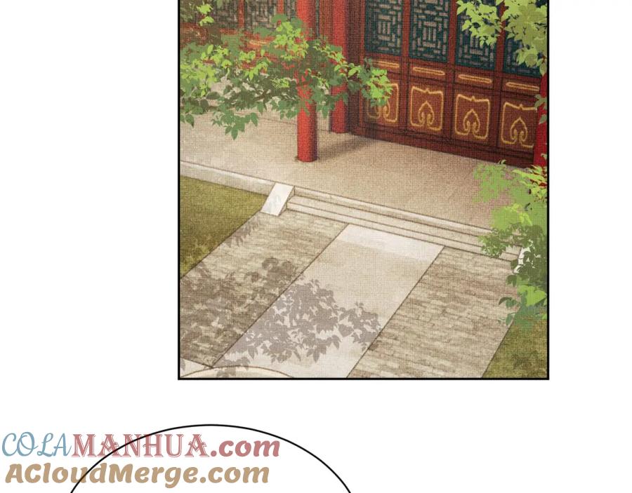 《妻为上》番外12 作精 第31页