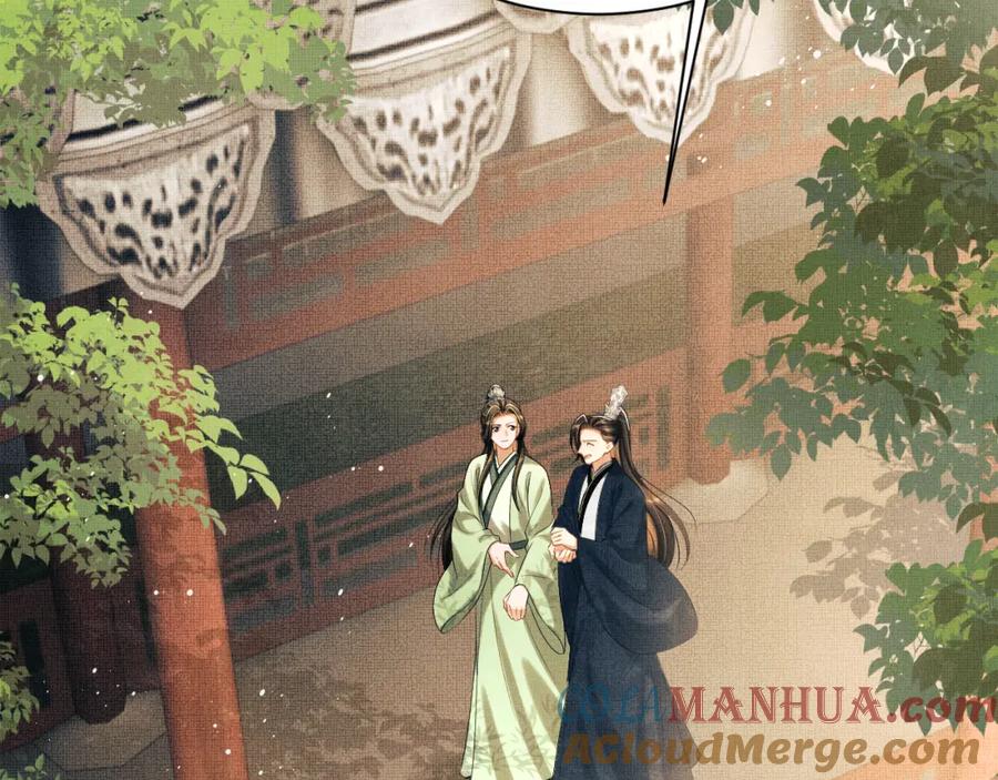 《妻为上》番外12 作精 第49页
