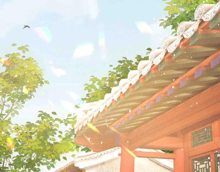 《妻为上》番外13 小黄的一天 第7页