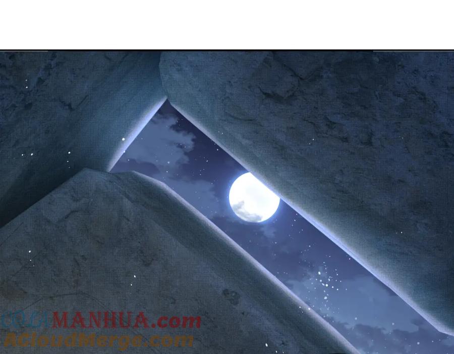 《妻为上》番外14 黄粱一梦·上 第34页