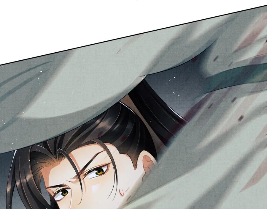 《妻为上》完结篇 黄粱一梦·下 第30页