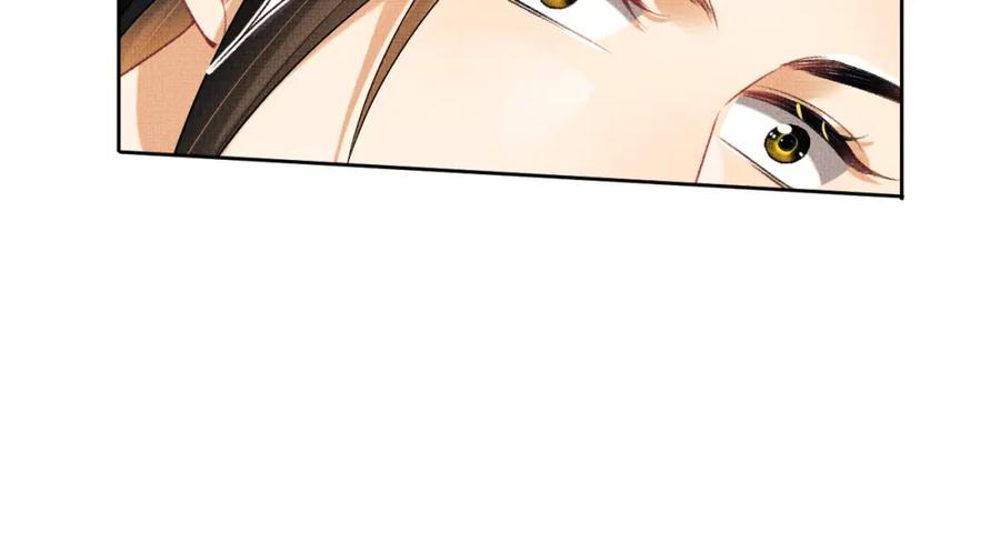 《妻为上》完结篇 黄粱一梦·下 第65页