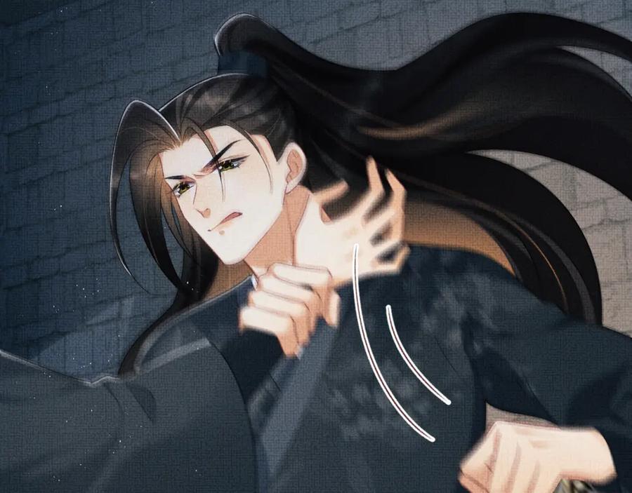 《妻为上》完结篇 黄粱一梦·下 第24页