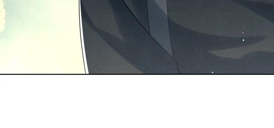 《妻为上》完结篇 黄粱一梦·下 第6页