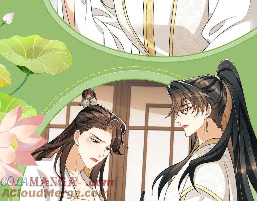 《妻为上》特典祈愿·6月28日 “美人”在侧 从此君王不早朝 ~ 第7页