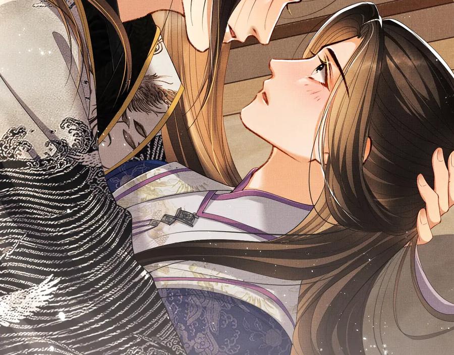 《妻为上》第14话 君清好好听我的话！ 第88页