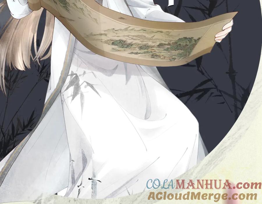 《妻为上》妻为上人物档案揭秘 第7页