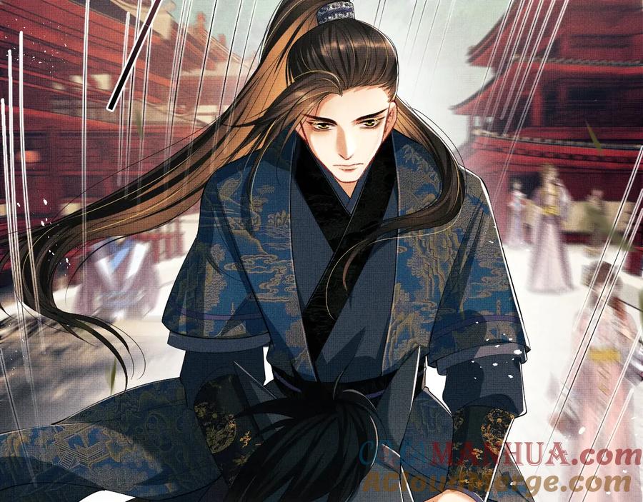 《妻为上》第17话 君清抱我啦~ 第72页