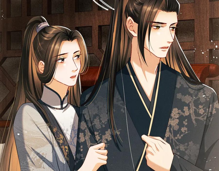 《妻为上》第19话 君清哄小韶 第36页