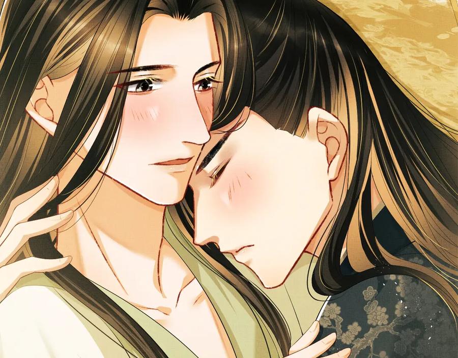 《妻为上》第20话 王爷别赖床！ 第27页
