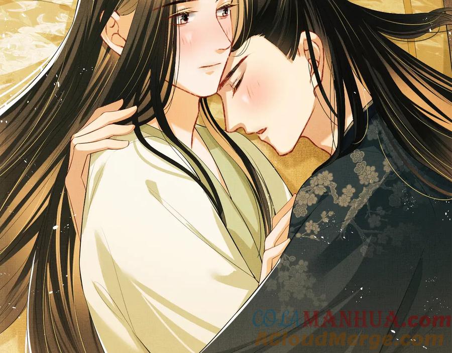 《妻为上》第20话 王爷别赖床！ 第25页