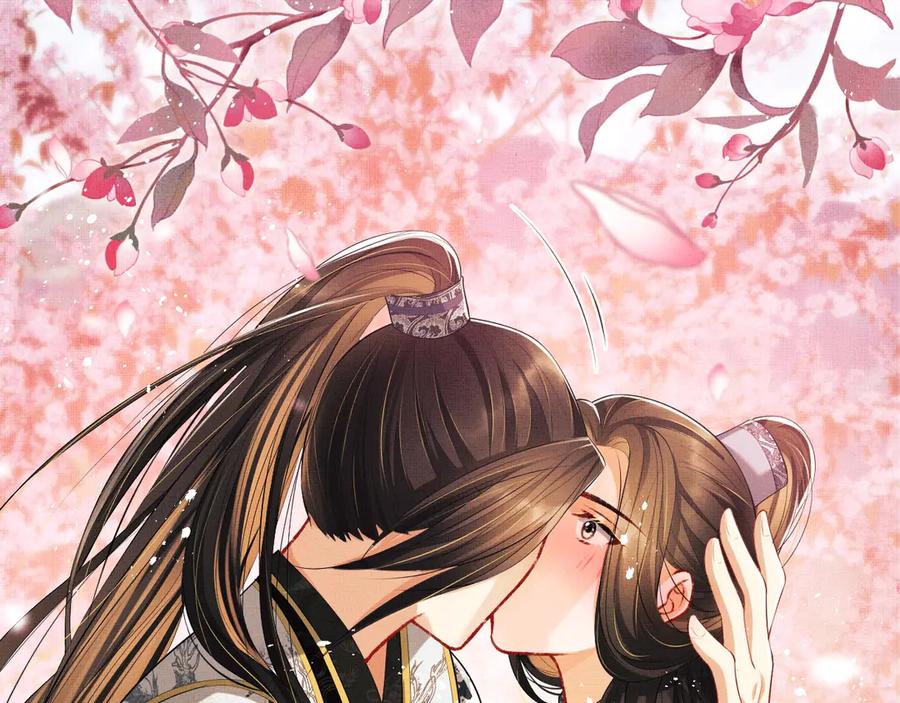 《妻为上》第22话 含住君清的小指头 第108页
