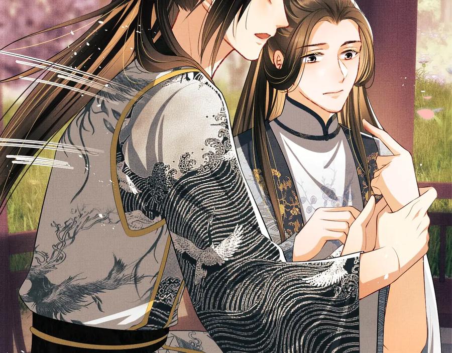 《妻为上》第22话 含住君清的小指头 第96页
