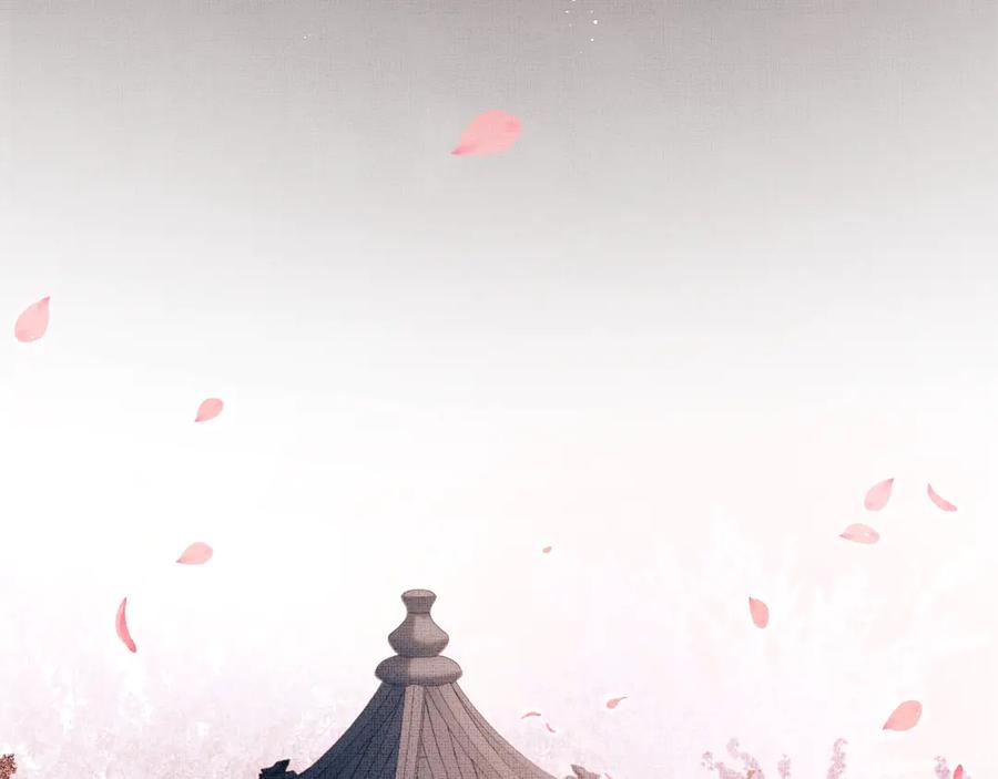 《妻为上》第22话 含住君清的小指头 第58页
