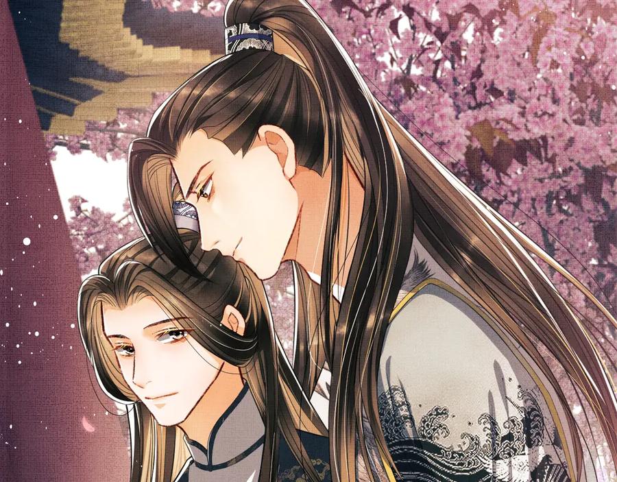 《妻为上》第22话 含住君清的小指头 第70页