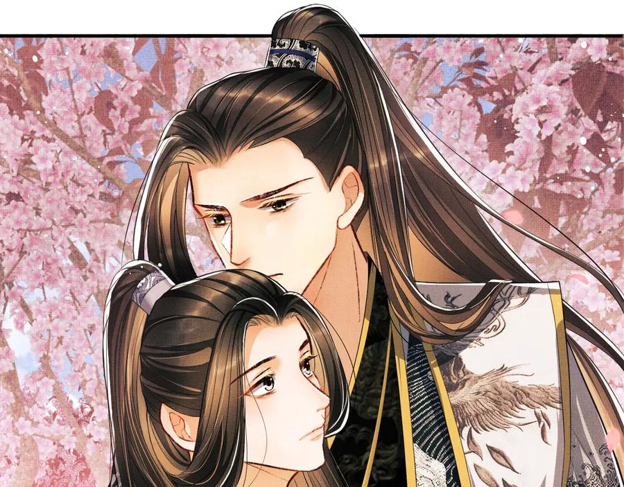 《妻为上》第22话 含住君清的小指头 第66页