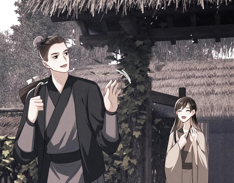 《妻为上》第22话 含住君清的小指头 第42页