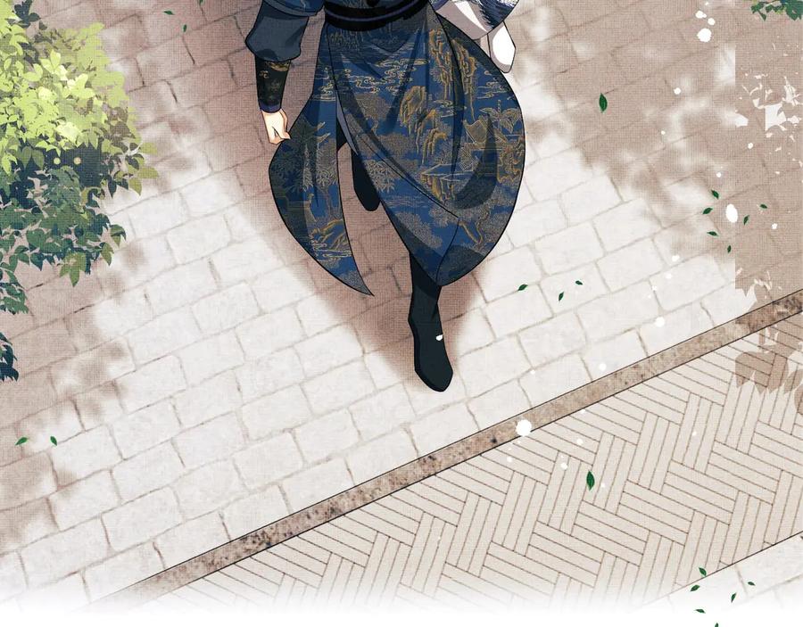《妻为上》第24话 景韶求安慰 第32页