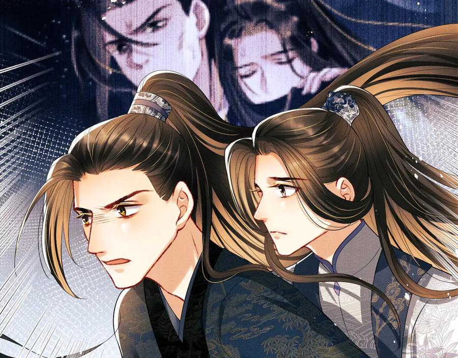 《妻为上》第24话 景韶求安慰 第38页