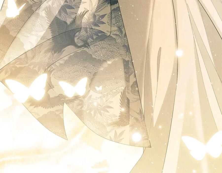 《妻为上》第25话 王爷被王妃调戏啦！ 第56页